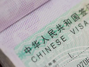 visa china